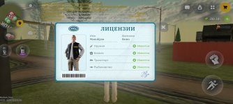 Screenshot_2026-08-15-10-34-55-012.jpg