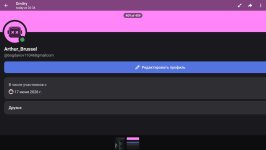 Screenshot_20260814_203614_Telegram.jpg