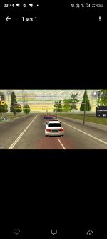 Screenshot_20260814-234403.jpg