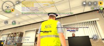 Screenshot_2026-08-15-09-51-37-328_com.russia.game.jpg