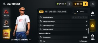 Screenshot_20260815-143919.jpg