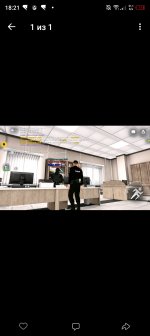 Screenshot_20260815-182142.jpg