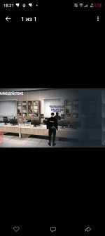 Screenshot_20260815-182125.jpg