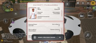 1000363564.jpg