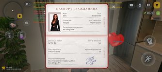 Screenshot_2026-08-15-17-09-31-29_4d3f9dd0791b04bcef30db0f729a7622.jpg