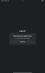 Screenshot_2026-08-15-17-01-07-498_com.lolka.jpg