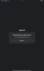 Screenshot_2026-08-15-17-22-05-744_com.lolka.jpg