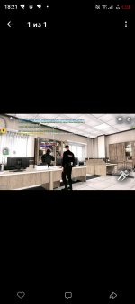 Screenshot_20260815-182200.jpg