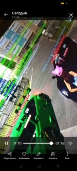 Screenshot_2026-08-15-21-52-35-37_99c04817c0de5652397fc8b56c3b3817.jpg