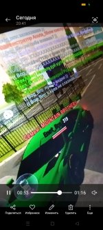 Screenshot_2026-08-15-21-52-15-80_99c04817c0de5652397fc8b56c3b3817.jpg