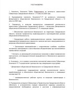60652.jpg