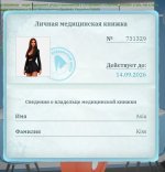 Screenshot_20260815_184625.jpg