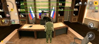 Screenshot_20260815-143935.jpg