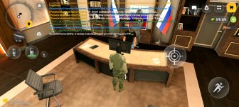 Screenshot_20260815-142444.jpg