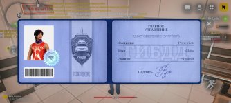 Screenshot_2026-08-15-21-38-21-048_com.russia.game.jpg Screenshot_2026-08-15-21-38-21-048_com.russia.game.jpg