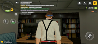 Screenshot_20260815-233023.png