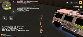 Screenshot_2026-08-16-08-10-15-369_com.russia.game.jpg