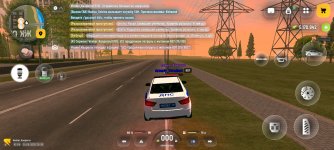 Screenshot_2026-08-15-20-30-18-834_com.russia.game.jpg