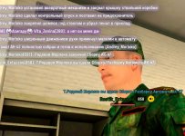 Screenshot_20260816-161041.jpg