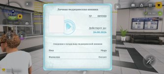 KM1gFjRrM6X9b89M-CrW4J5cz894J786D3krKhx1veXLxqcT-A2DckUWVBmc6TOe6c2pLjlMm2fr7cXsXUHQ5IC8.jpg