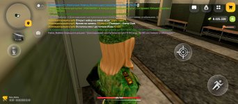 Screenshot_20260816-154523.jpg