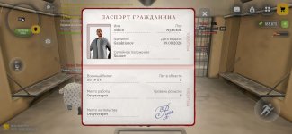 Screenshot_2026-08-16-14-53-25-331_com.russia.game.jpg Screenshot_2026-08-16-14-53-25-331_com.russia.game.jpg