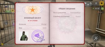 1000315826.jpg