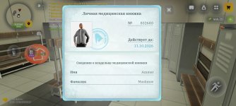 1000015647.jpg