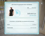 1000017808.jpg