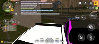Screenshot_2026-08-15-21-11-59-707_com.russia.game.jpg