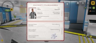 Screenshot_2026-08-17-18-28-35-497_com.russia.game.jpg Screenshot_2026-08-17-18-28-35-497_com.russia.game.jpg
