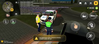 Screenshot_20260817_014310_com_russia_game_Samp.jpg