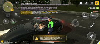 Screenshot_20260817_012006_com_russia_game_Samp.jpg
