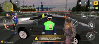 Screenshot_20260817_004925_com_russia_game_Samp.jpg