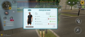 Screenshot_20260817-140730.jpg