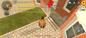 Screenshot_2026-08-17-12-44-17-442_com.russia.game.jpg