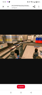Screenshot_20260817-131321.png