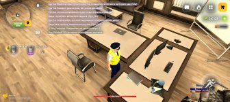 Screenshot_20260817_111350_com_russia_game_Samp.jpg