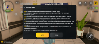 Screenshot_20260817-160022.png