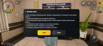 Screenshot_20260817-160013.png