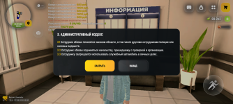 Screenshot_20260817-160027.png