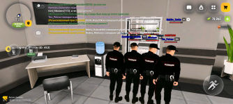 Screenshot_20260817-142031.png