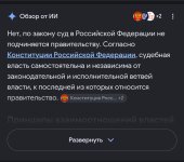 1000112459.jpg