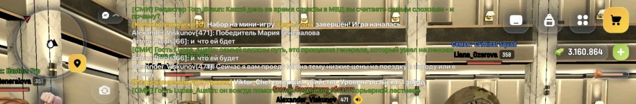 1000006376.jpg