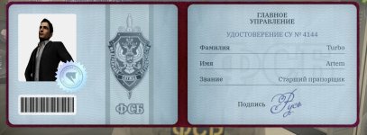 1000006354.jpg