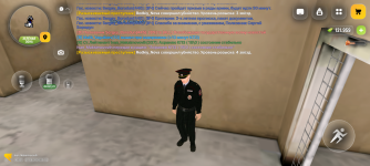 Screenshot_20260817-215112.png