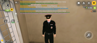 Screenshot_20260817-215340.png
