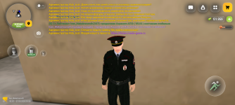 Screenshot_20260817-215530.png