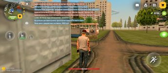 Screenshot_2026-08-17-15-29-45-425_com.russia.game.jpg
