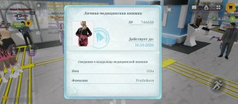 14822.jpg